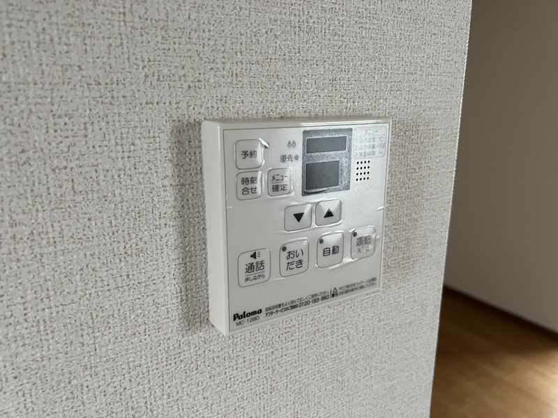 クレストール上野田Bの物件内観写真
