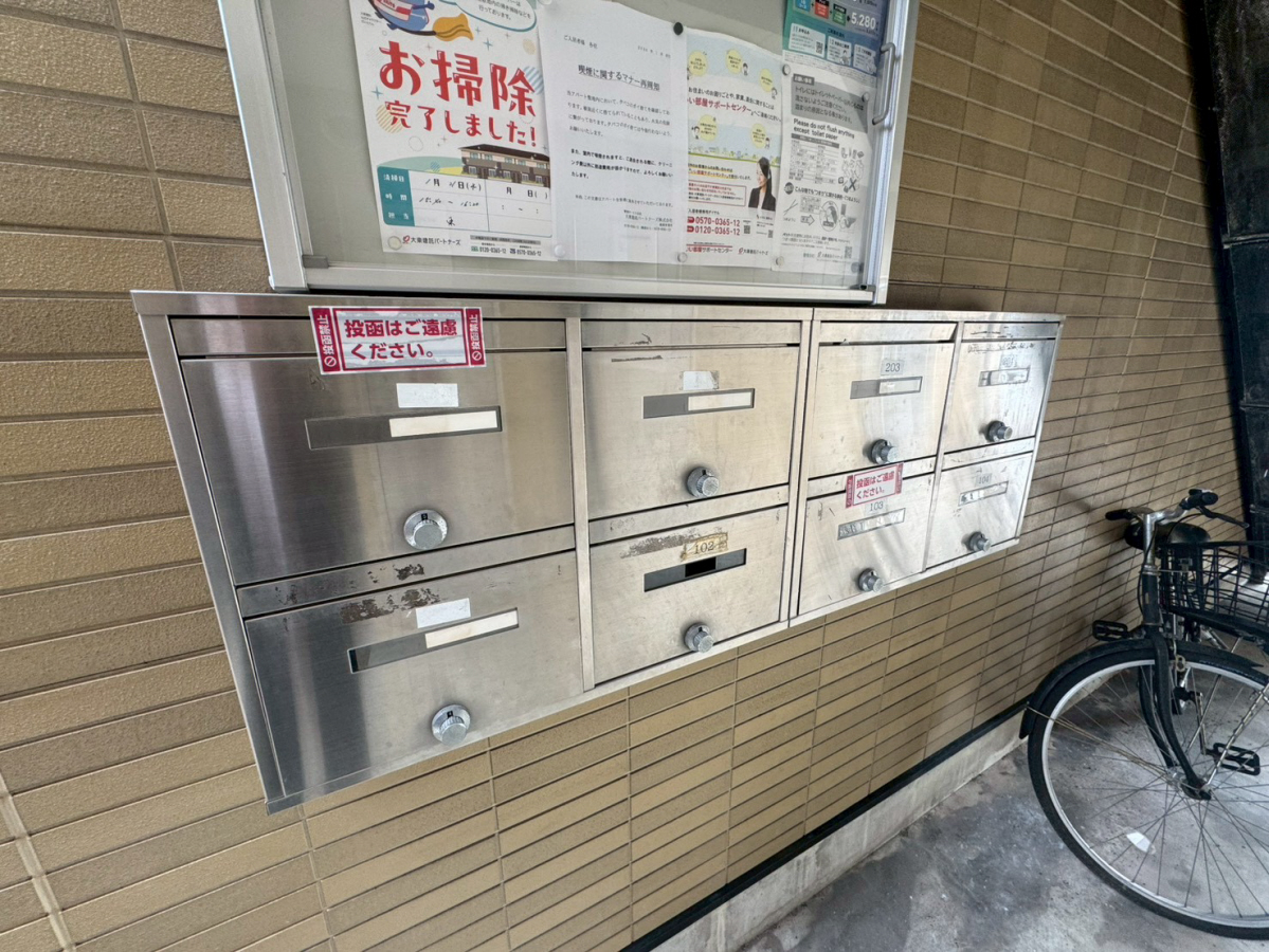 共用部 写真11