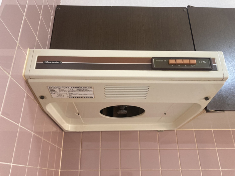 設備 写真30