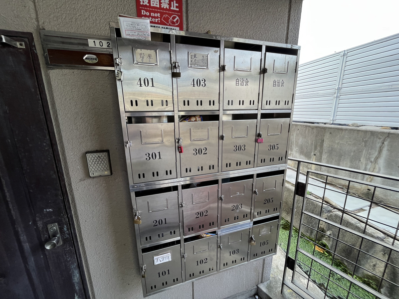 共用部 写真12