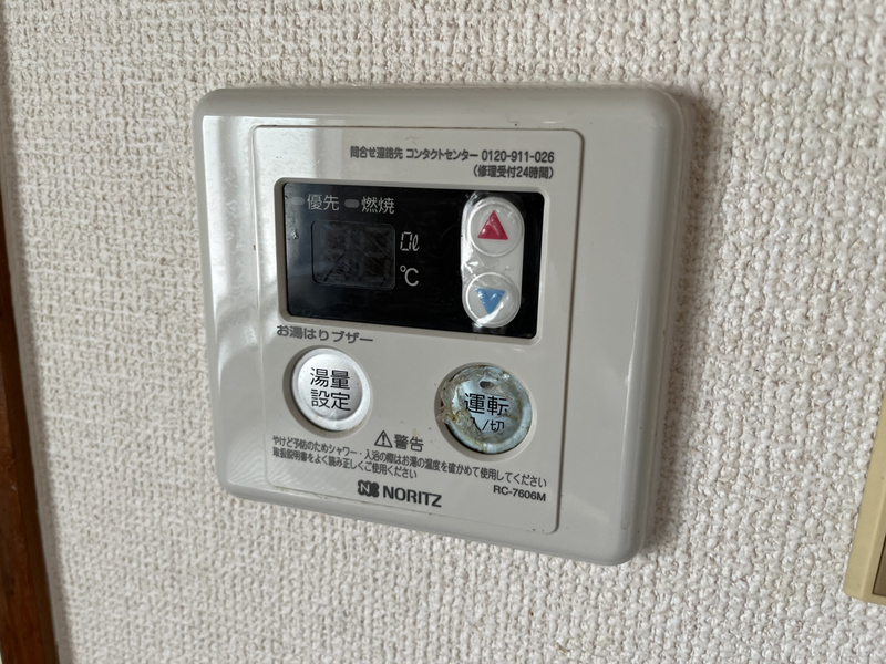 バス 写真20
