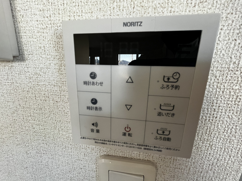 設備 写真16