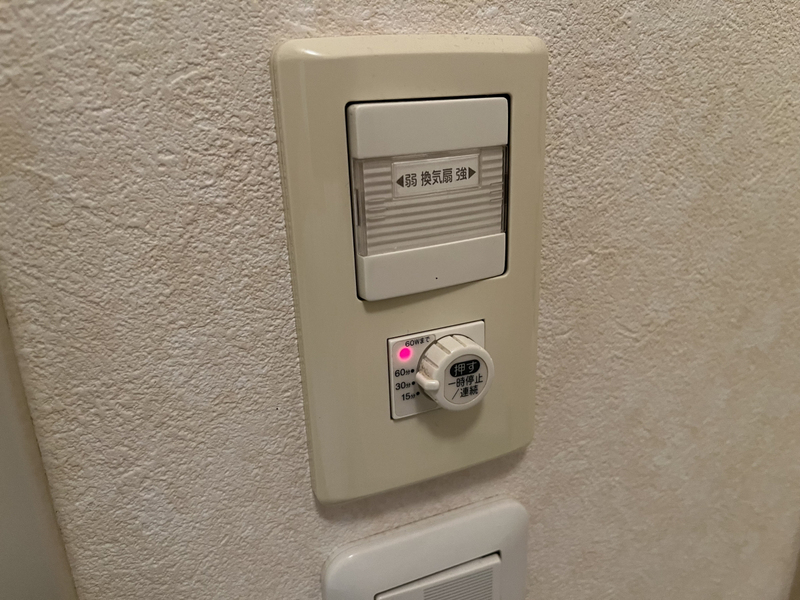 クレイオの物件内観写真
