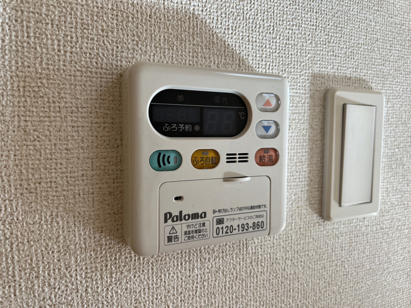 シャンドフルールCの物件内観写真