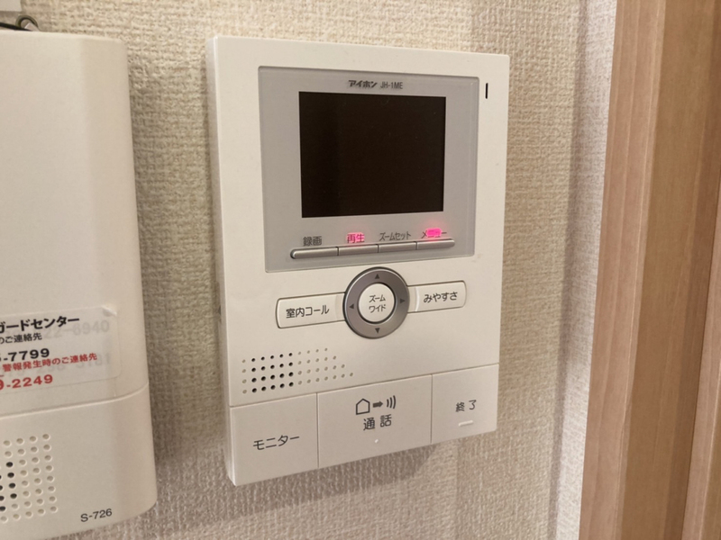 サニーホームズ C棟の物件内観写真
