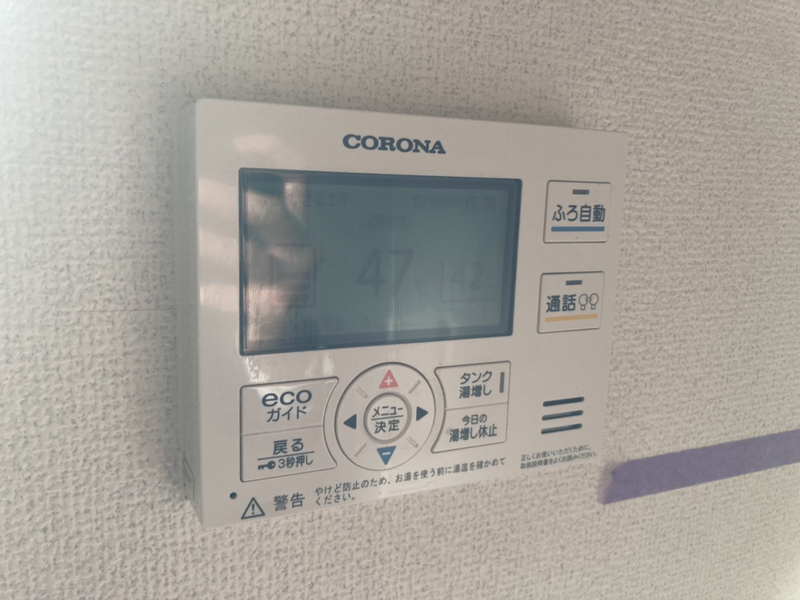 サニーホームズ C棟の物件内観写真
