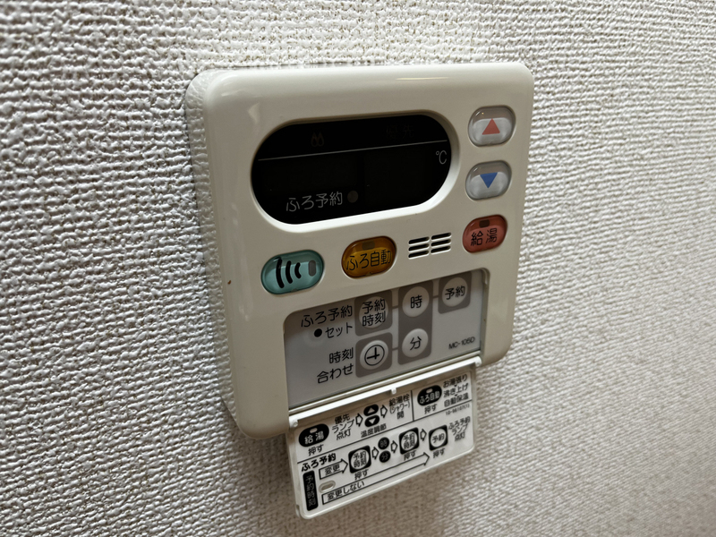 設備 写真16