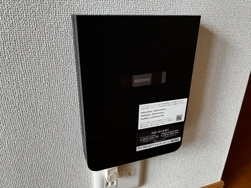 設備 写真20