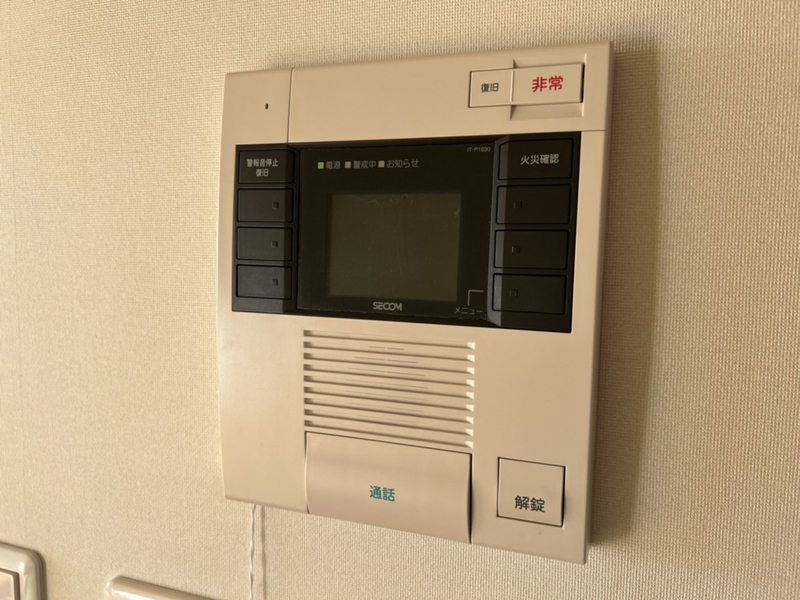 セキュリティ 写真13
