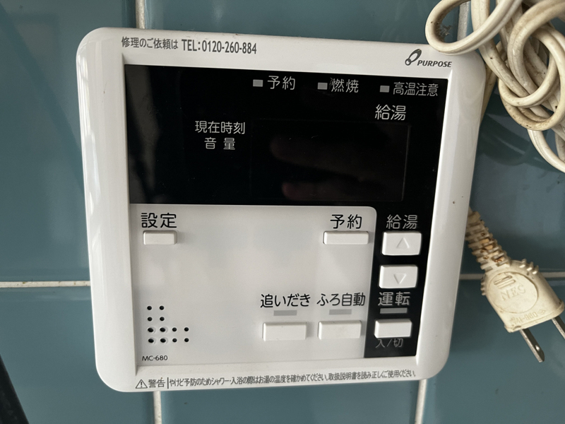 レジデンス凪2号館の物件内観写真