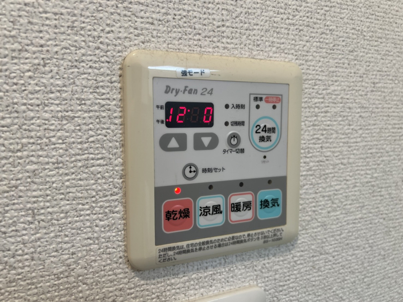 シャーメゾン神河B棟の物件内観写真