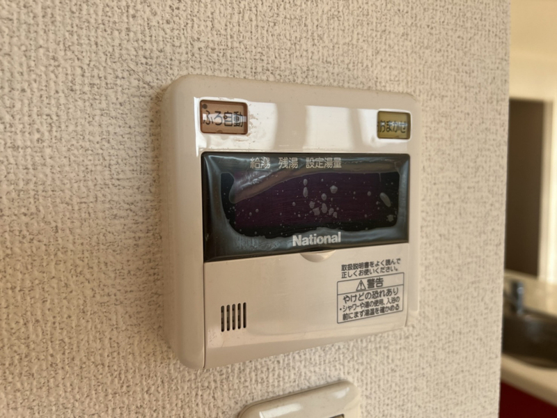 シャーメゾン神河B棟の物件内観写真