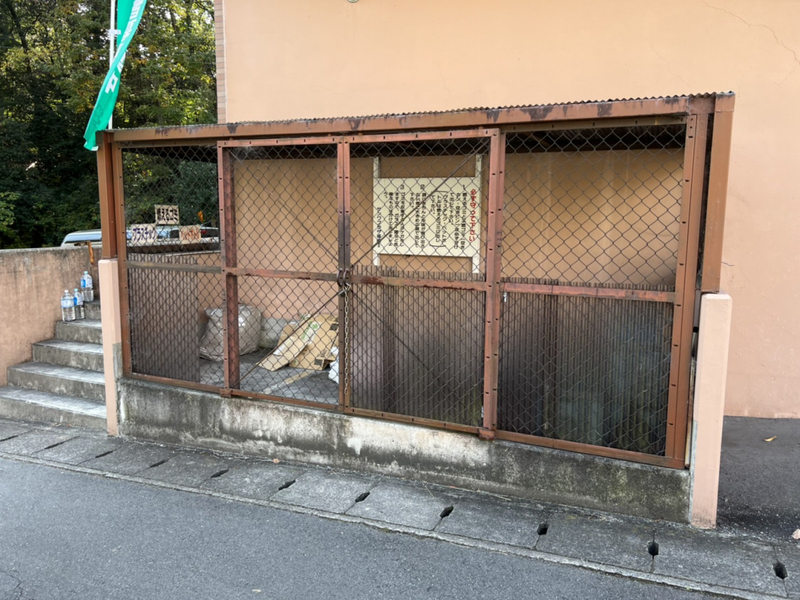 サンワプラザ福崎Ⅱの物件内観写真