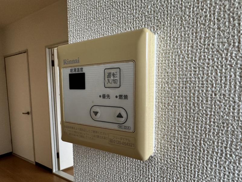 ニューシティK&Mの物件内観写真