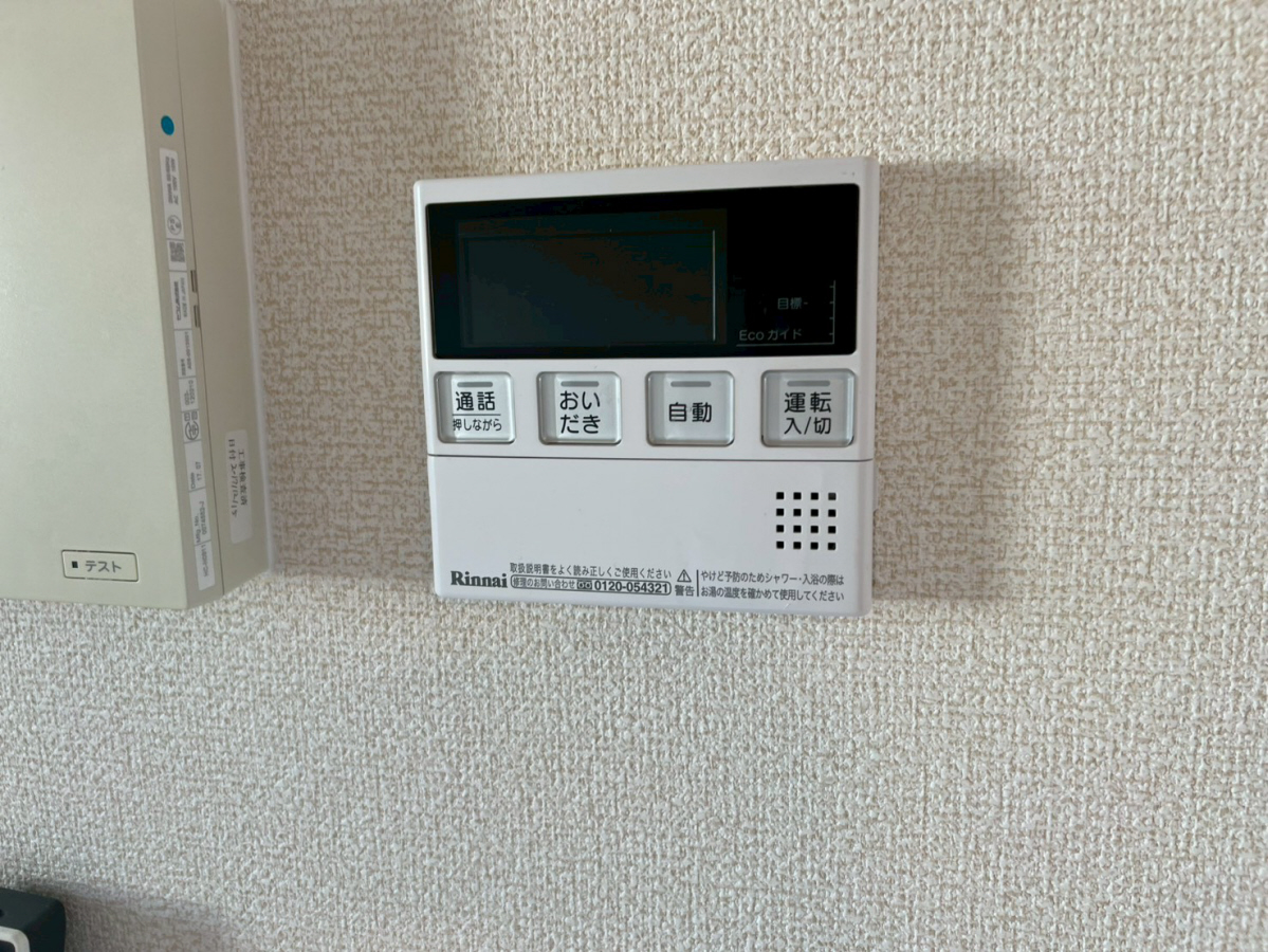 アリエッタの物件内観写真