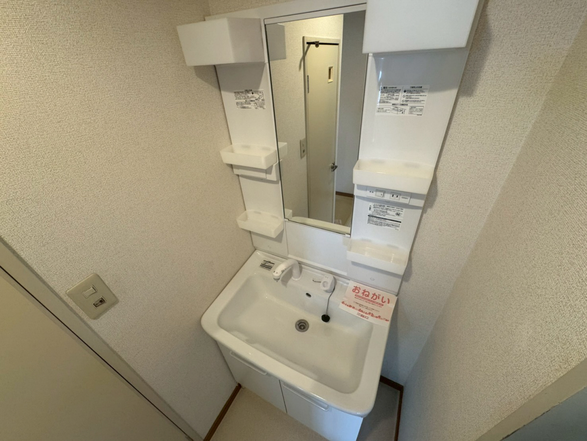 洗面所 写真10