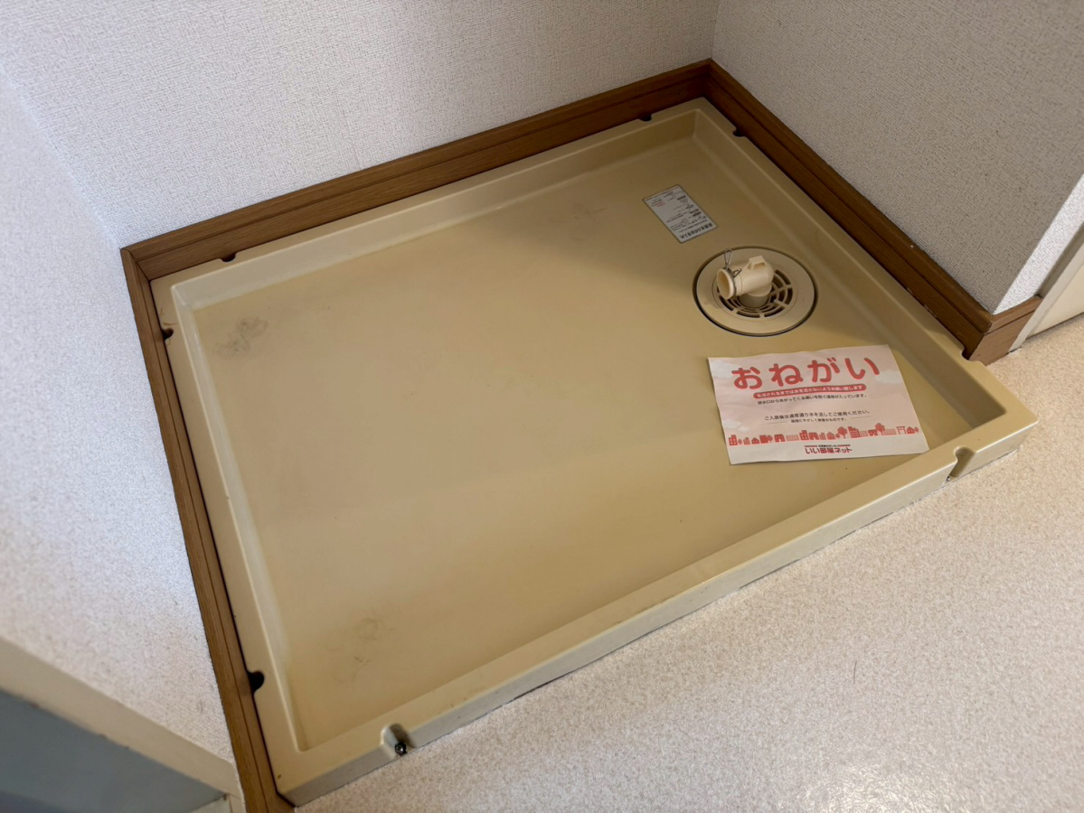 設備 写真19