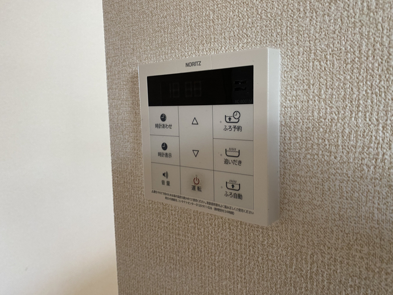 シャーメゾン苅屋の物件内観写真