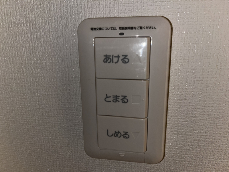 オカバ姫路岡町シャーメゾン B棟の物件内観写真