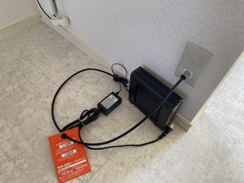 メゾンKの物件内観写真