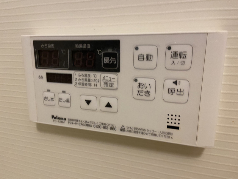 バス 写真20