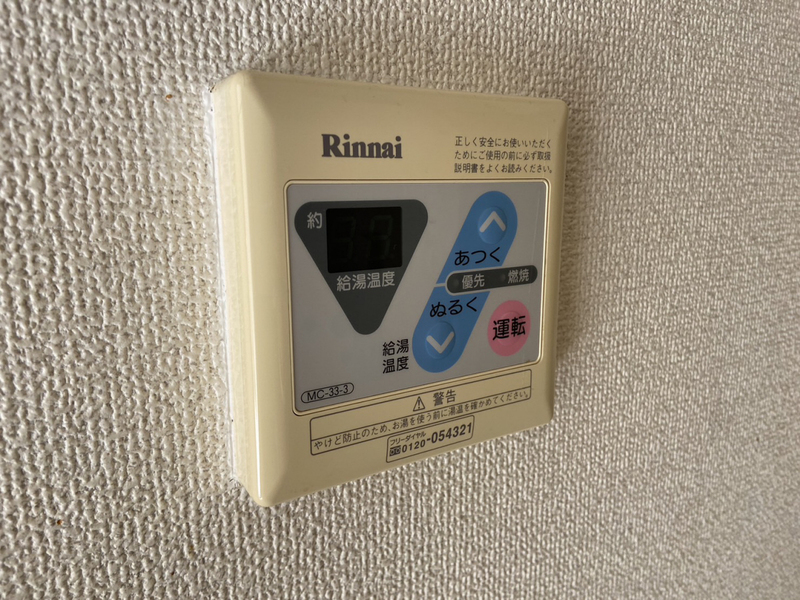 プレアール姫路龍野町の物件内観写真