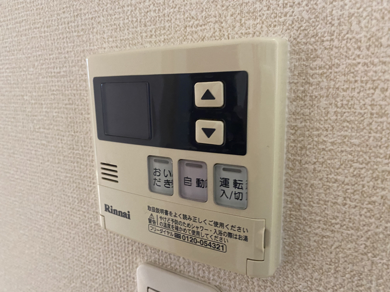 フェリア山崎 B棟の物件内観写真