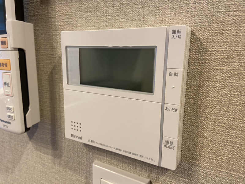 エスポワール木梨の物件内観写真