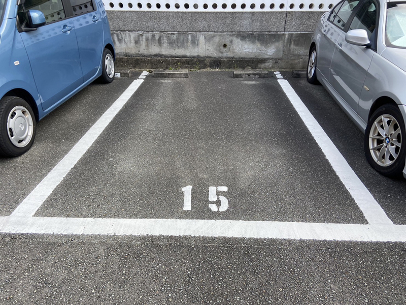 駐車場 写真32