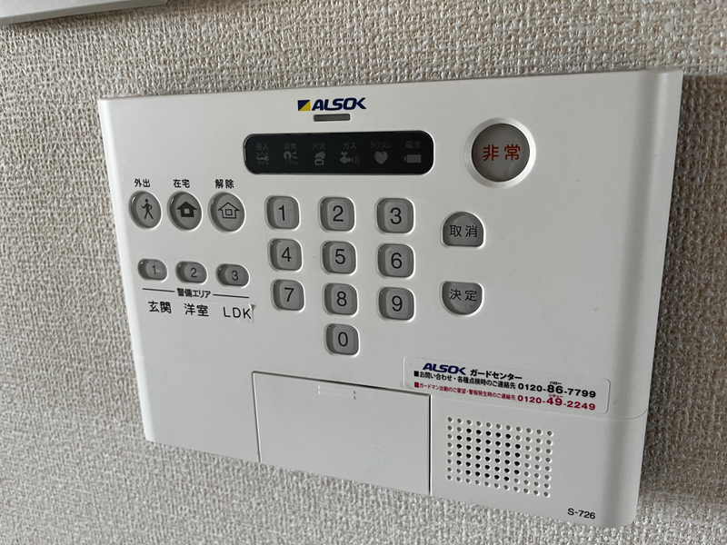 CASANOVAの物件内観写真