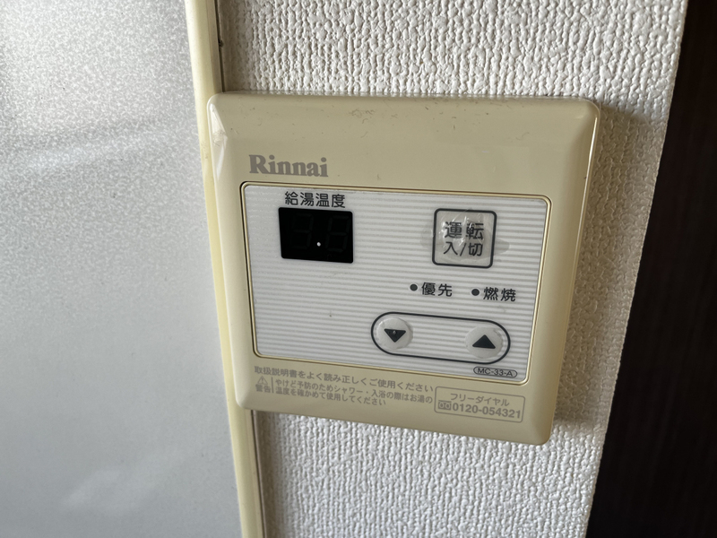 FELICE手柄の物件内観写真