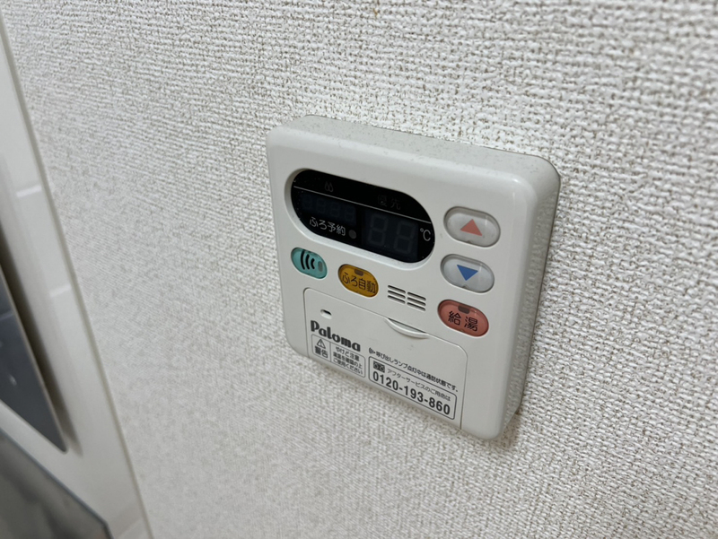 エクラタンCの物件内観写真