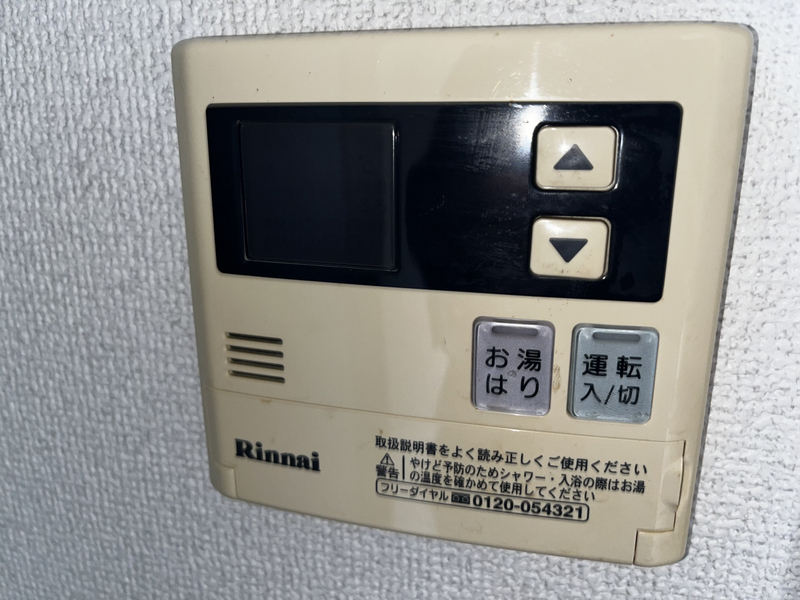 ロイヤルメゾン白浜B棟の物件内観写真