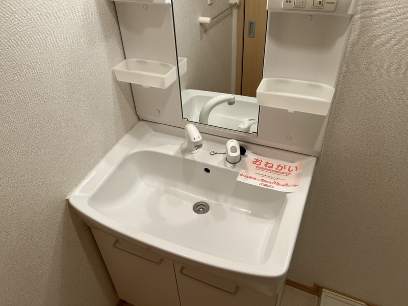 ロイヤル ガーデンの物件内観写真
