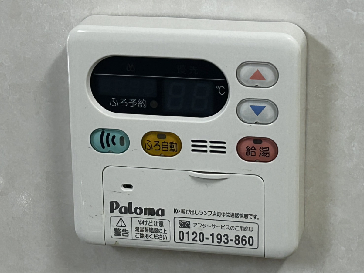 設備 写真19