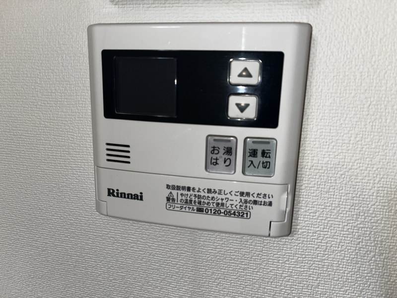 ONDINAの物件内観写真
