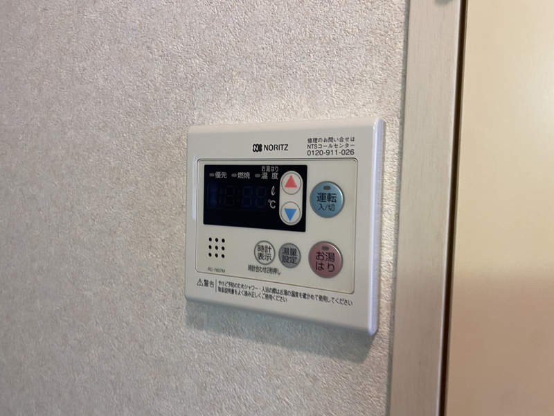 ヒューマンハイツⅠの物件内観写真