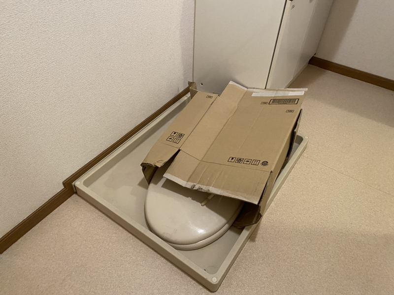 キャメルハウスAの物件内観写真