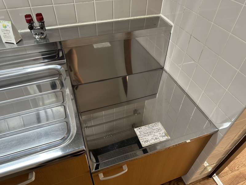 キッチン 写真19