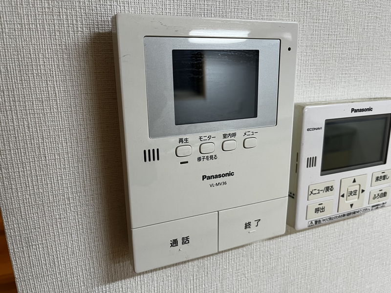 御立東2丁目一戸建ての物件内観写真