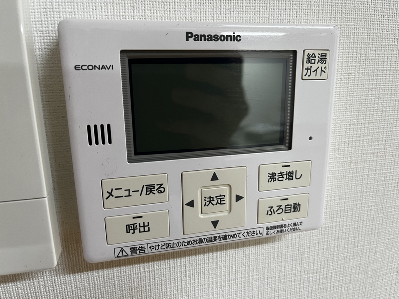 御立東2丁目一戸建ての物件内観写真