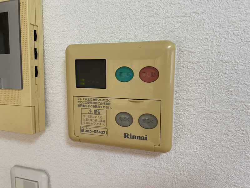 植田貸家の物件内観写真