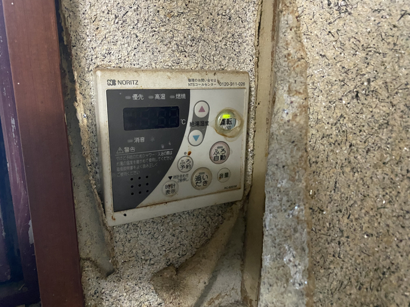 設備 写真12