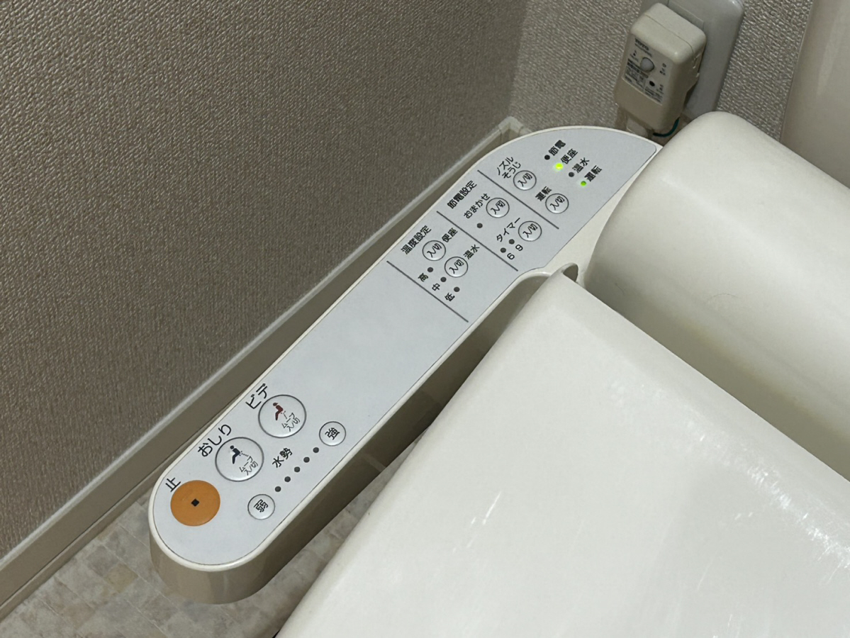 設備 写真30