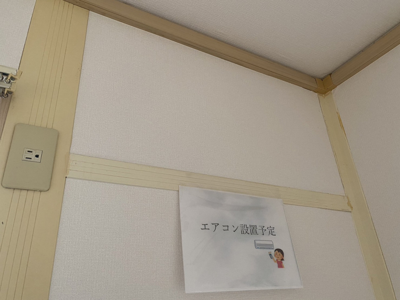 メゾンＫ・Ｃ田寺の物件内観写真