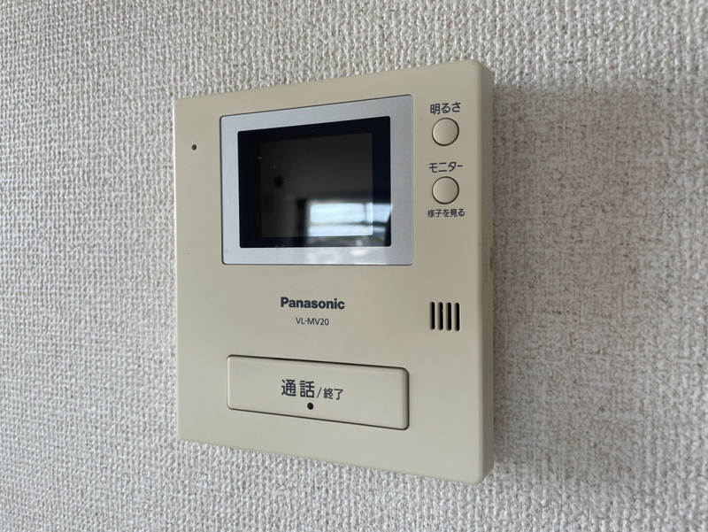 グリーンコスモ田井の物件内観写真