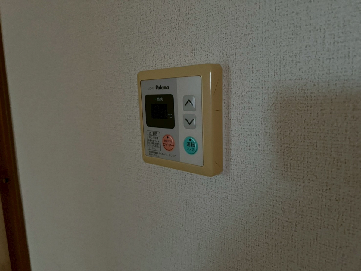 設備 写真12