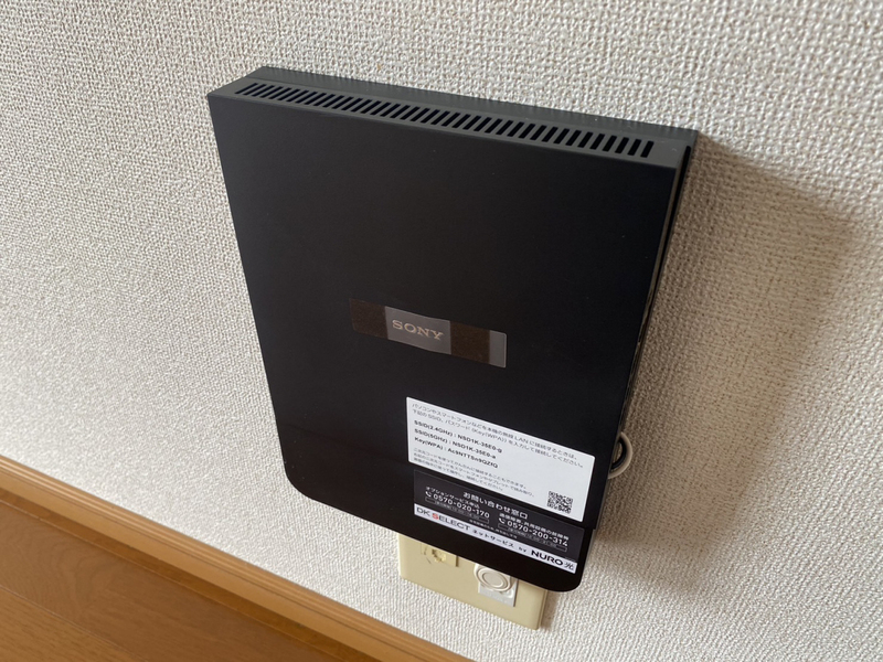 設備 写真19