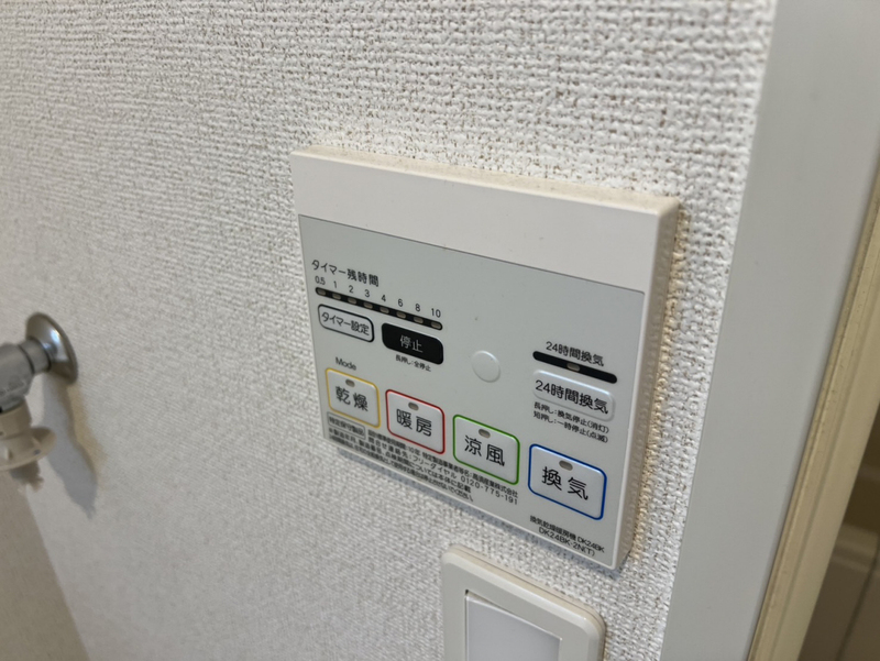 ポラリスⅢの物件内観写真