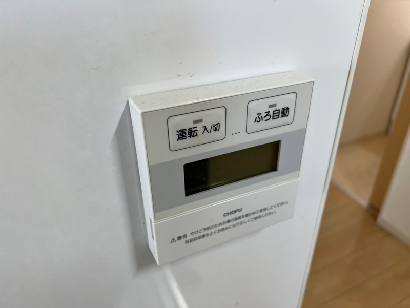 ポラリスⅢの物件内観写真